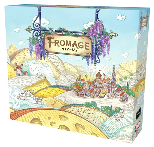 下町のフライマン様 イエローサブマリン京都店 on X