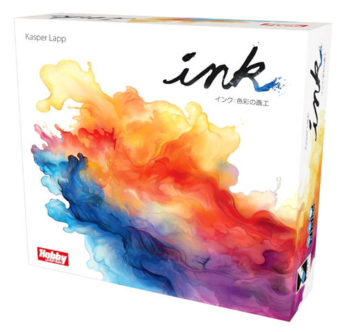 イエローサブマリン京都店 on X