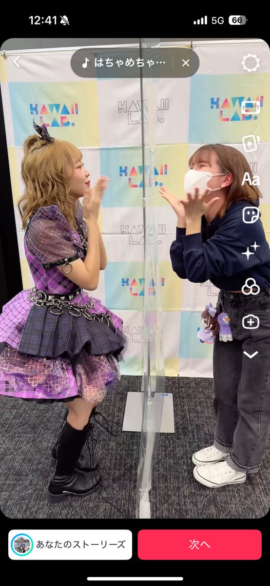 ちゃっぴーです♡ ちひぴ🧸☪️💜 on X