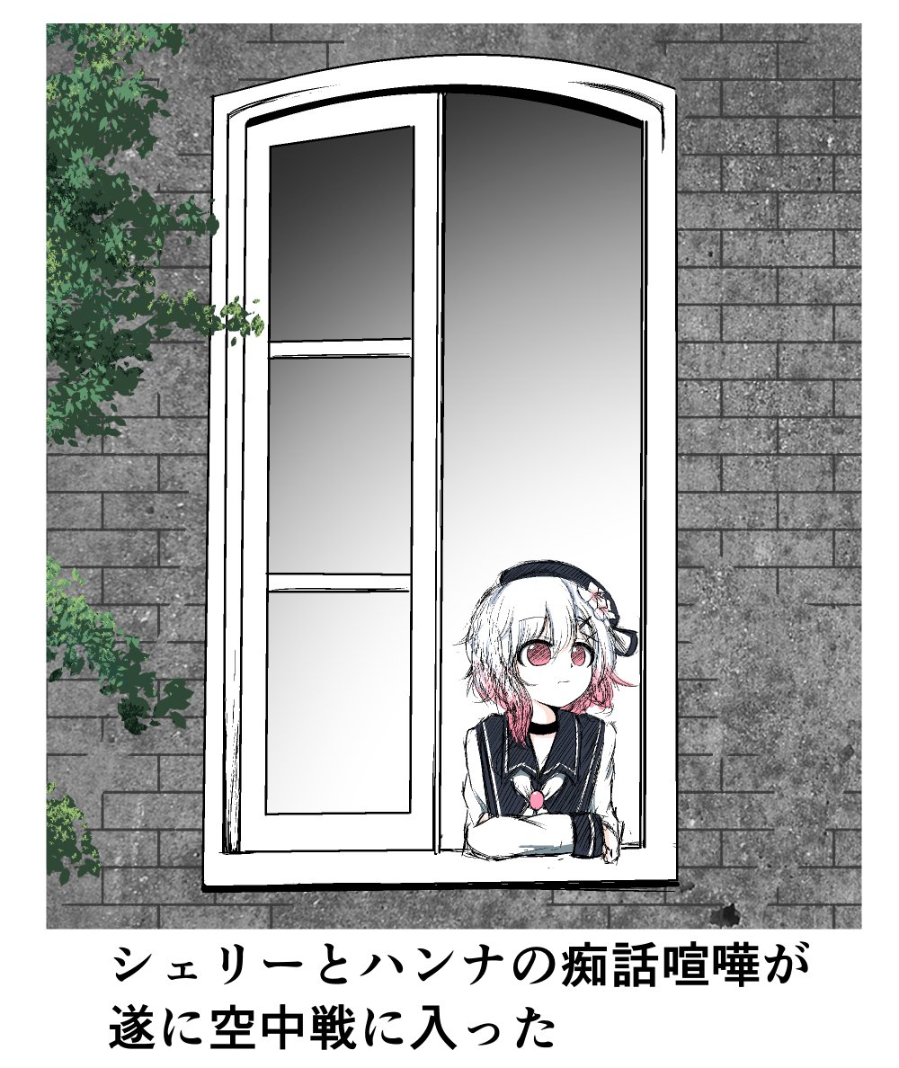 𓃹あゆか𓃠 on X