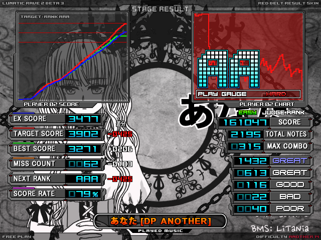 fufufu (@222_fu) / Posts / X