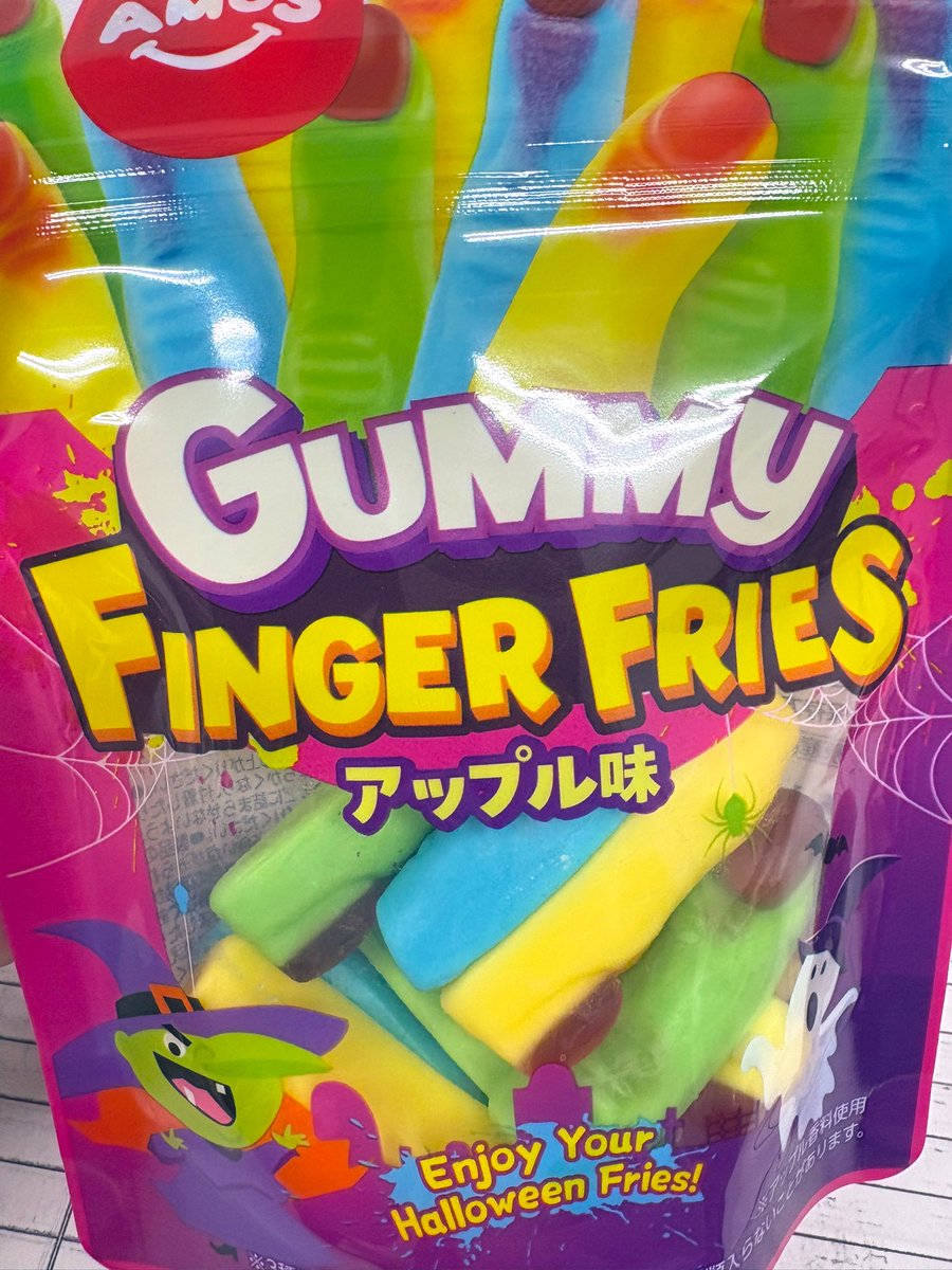 先週会計後に発見して買えなかっためっちゃ食べてみたかったグミ！！
今日セブン行ったらまだあったからよくやく購入出来たけど、よく見たらこれ指だ😇👆