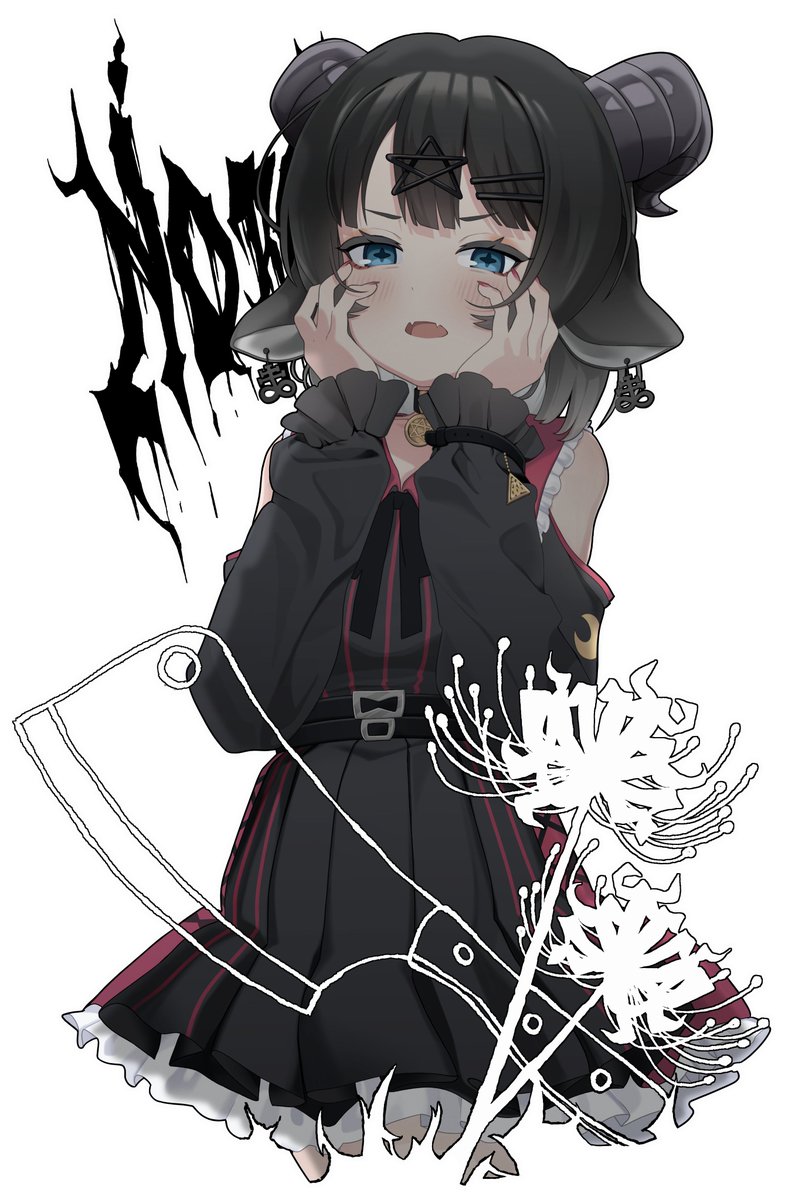 nore ⚝ tweet media