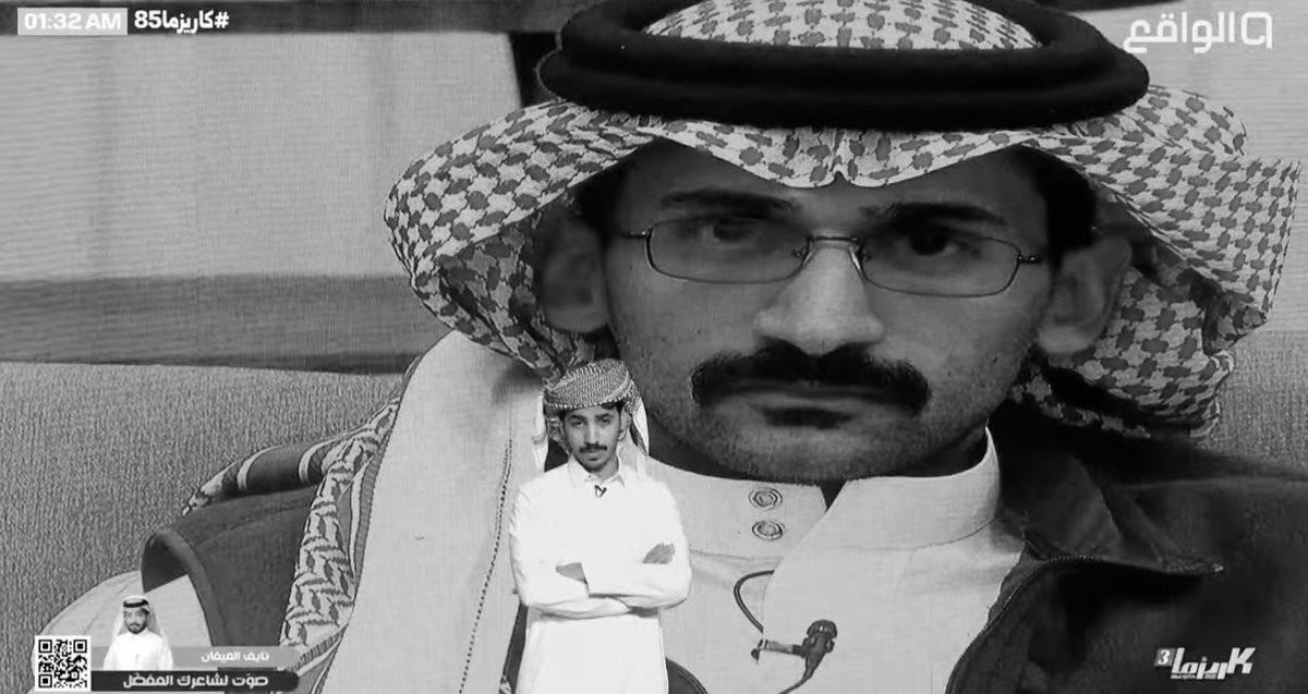 ِ tweet media