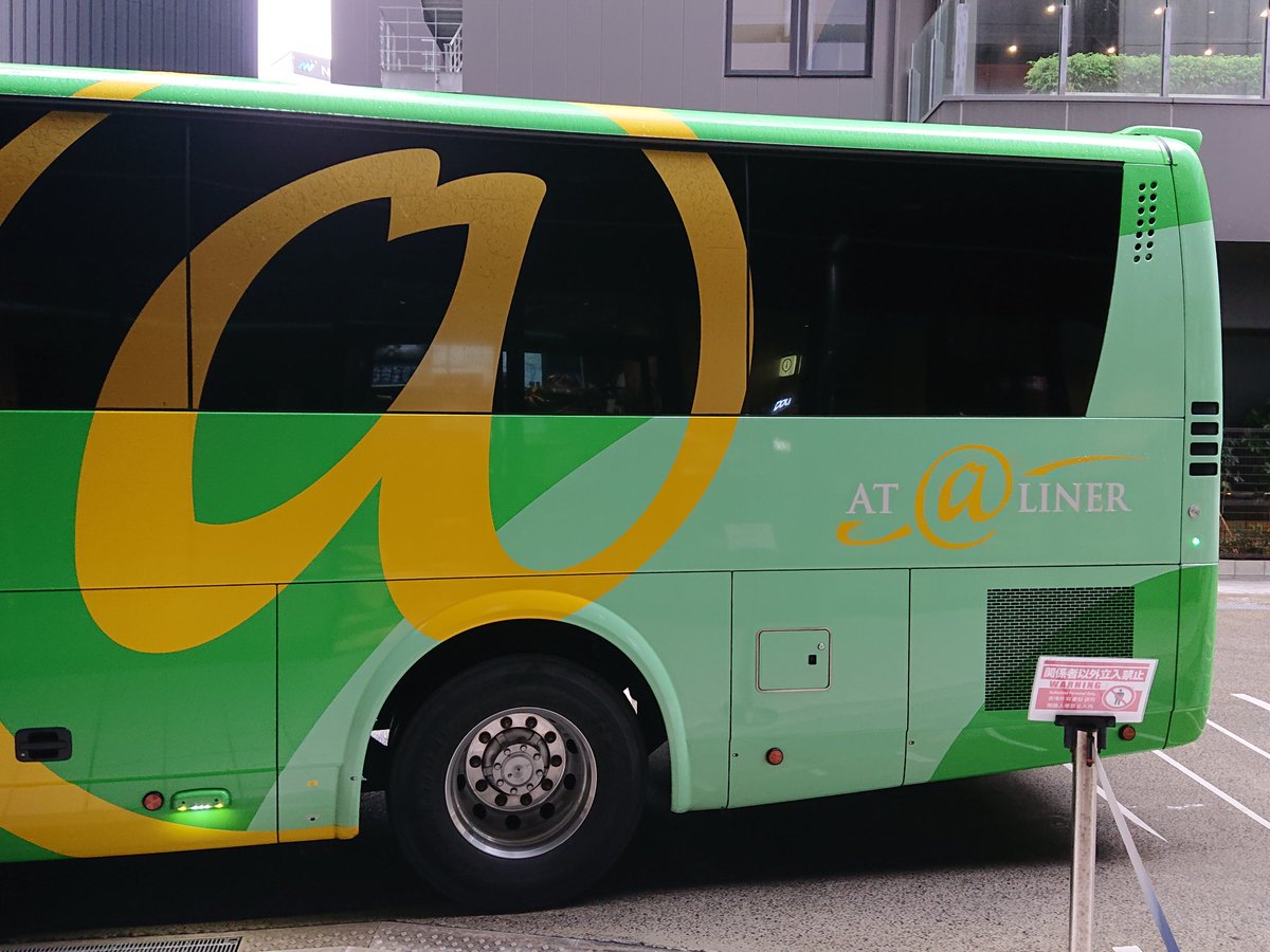 ST様 2点 CBR250R レースベース HRC ST仕様 フルエキ ビックラジエター