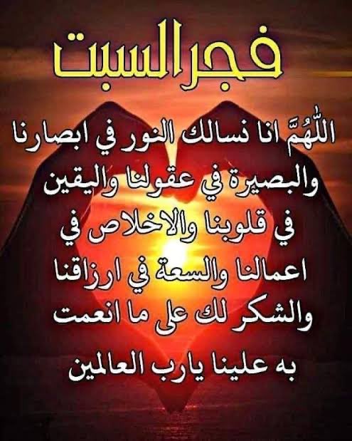 Dr. Ziedan (@ziedan_dr) on Twitter photo 