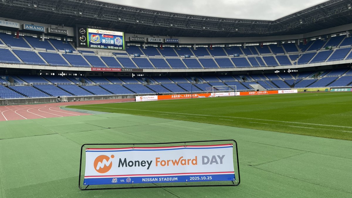 𝑀𝐴𝑇𝐶𝐻 𝐃𝐀𝐘!!🚨🌊

航路の先の光を目指して💫
想いをひとつに、勝利の波に乗ろう🚢

🏆2025明治安田J1リーグ 第35節
～ #マネーフォワードDAY ～
🆚サンフレッチェ広島
⌚14:00KO
🏟️日産スタジアム
🖥#DAZN

#fmarinos | #Jリーグ