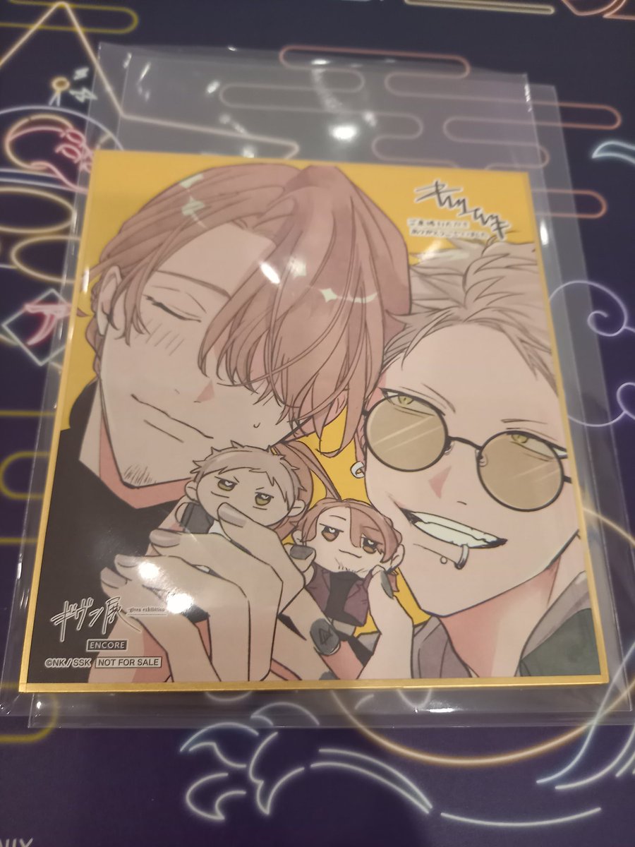 GI The Winners 2022 記念品 涙華 on X