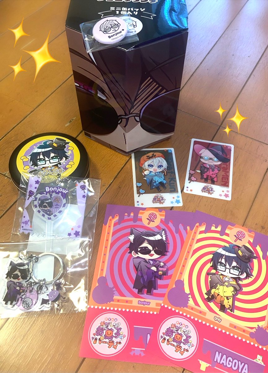 まめじゅん on X