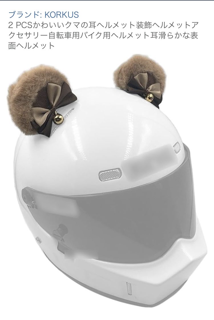 ⓨⓤⓚⓘⓗⓐⓜ 666（ ꒪່-꒪່ ）🌈 (@yukina666) / Posts / X