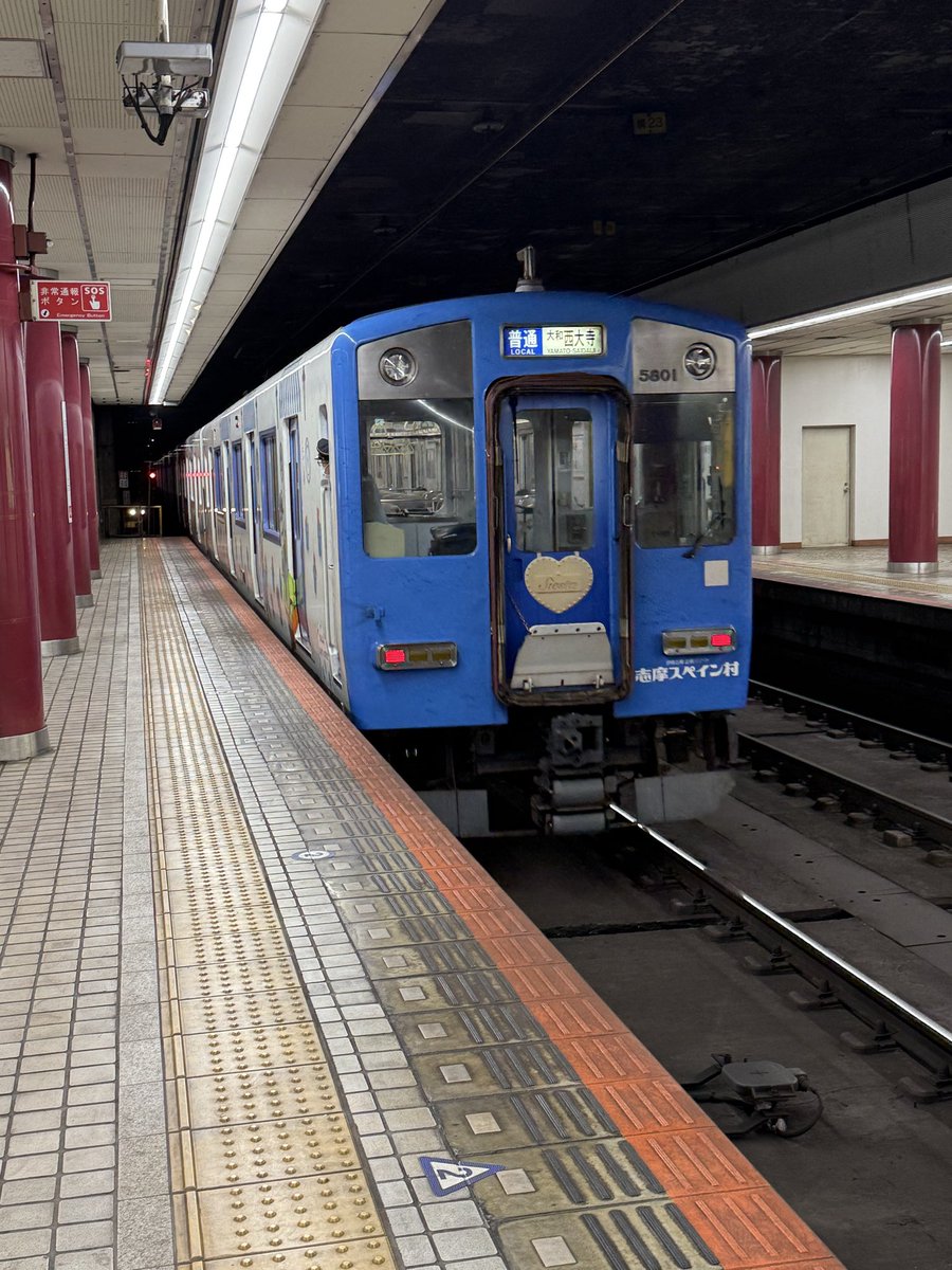 よっちゃん on X