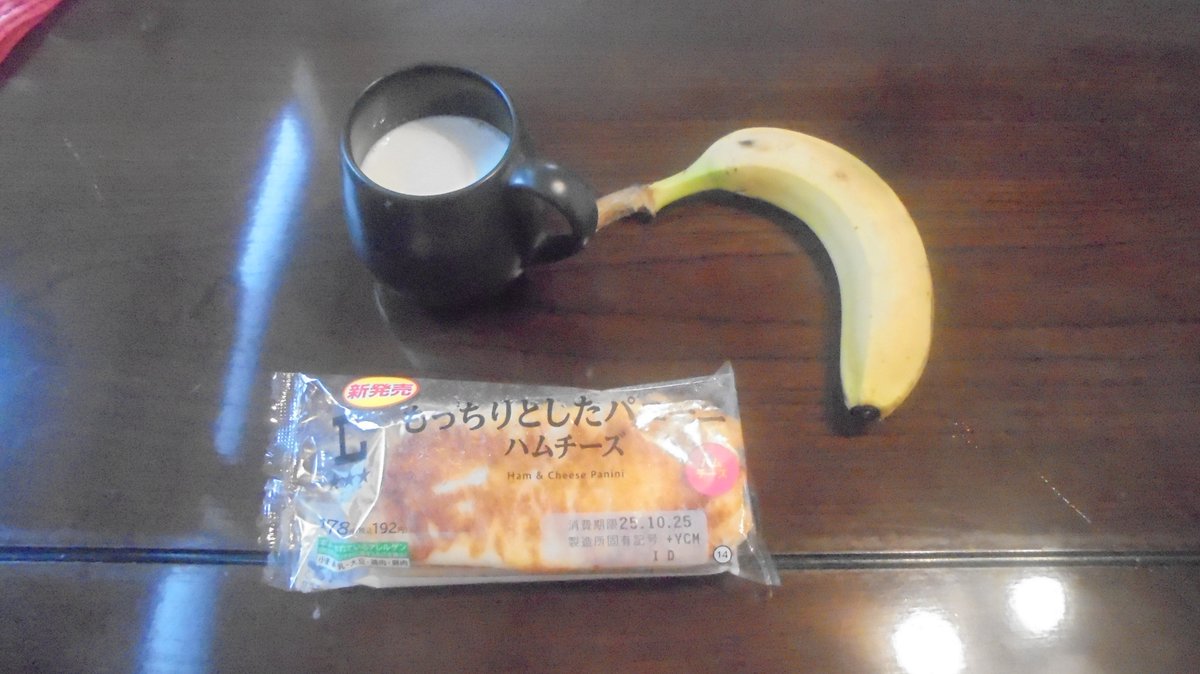 篁”知々夫国”武蔵☆叫びたい ありがとうを どこまでも on X