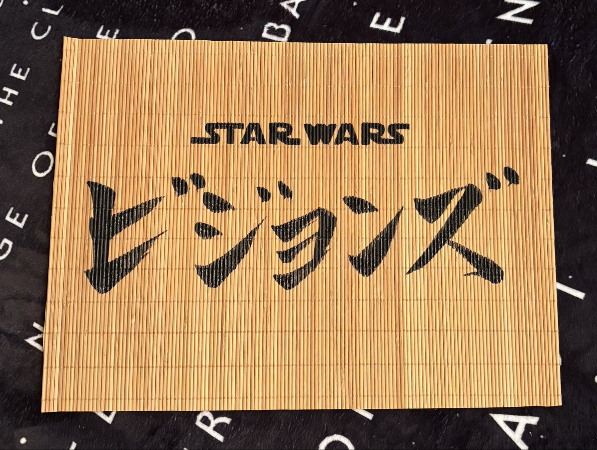 ForceTime tweet media