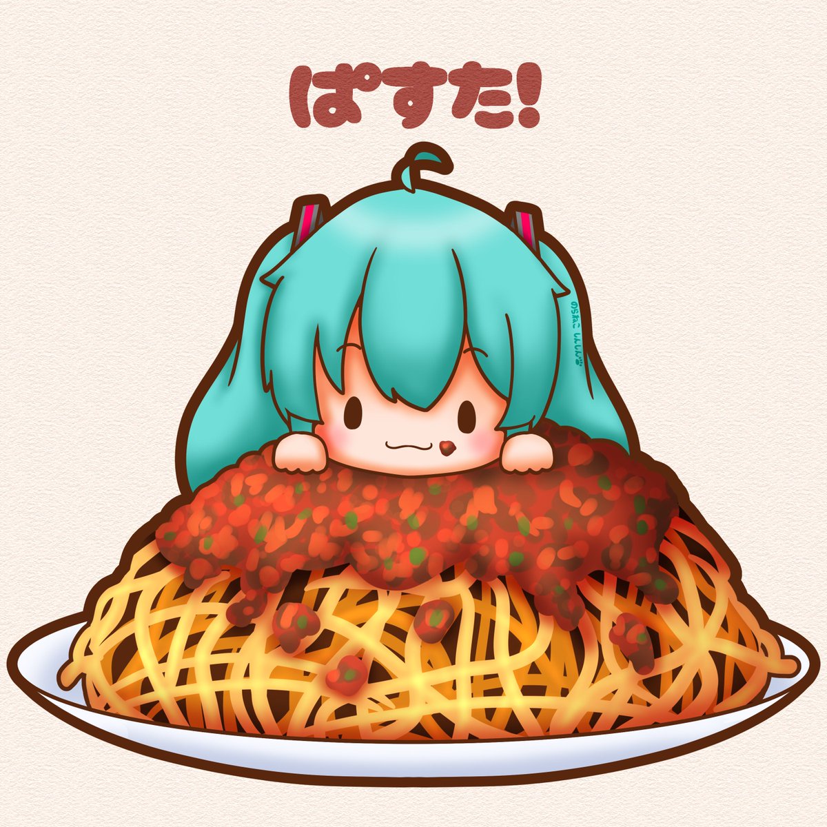 ドレミ様【リピーター様】 ソーラリィム (@eltnam0601) / Posts / X