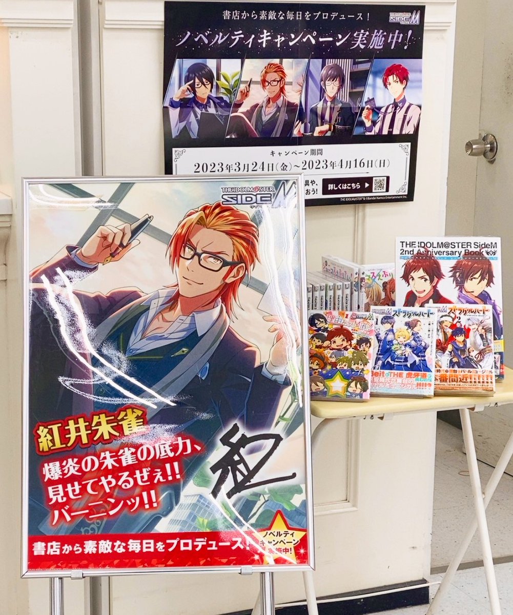 𝚖𝚢𝚊𝚖𝚒🎥 (@amyamimyume) / Posts / X