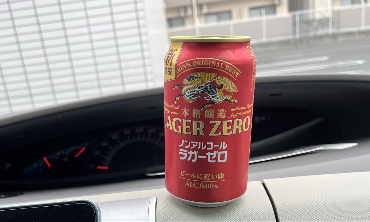 鷹丸です Abrams1991 on X