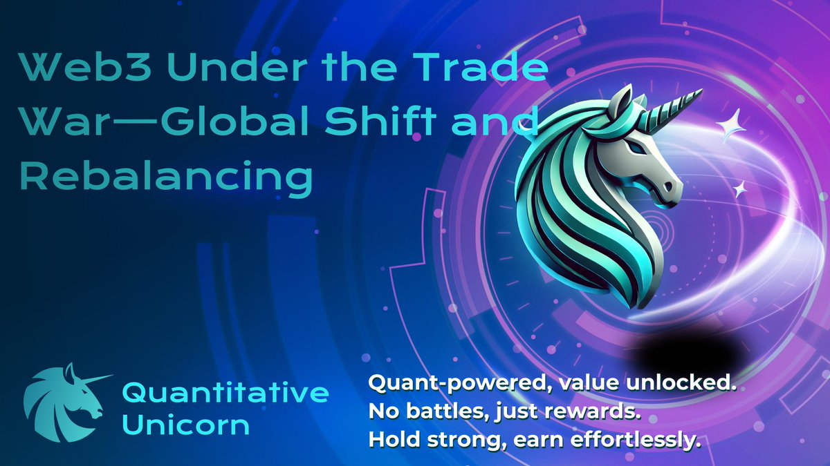 Brc20_QuniX's tweet image. Trade war heats up—reshaping Web3’s map.
• Compute &amp;amp; data infra go global
• RWA &amp;amp; cross-border capital thrive
• Data sovereignty emerges
📌 QuniX: Turbulence drives decentralization—Web3 grows stronger.

🔗 t.me/Brc20_QuniX/342

#QuniX #Web3 #TradeWar #Crypto