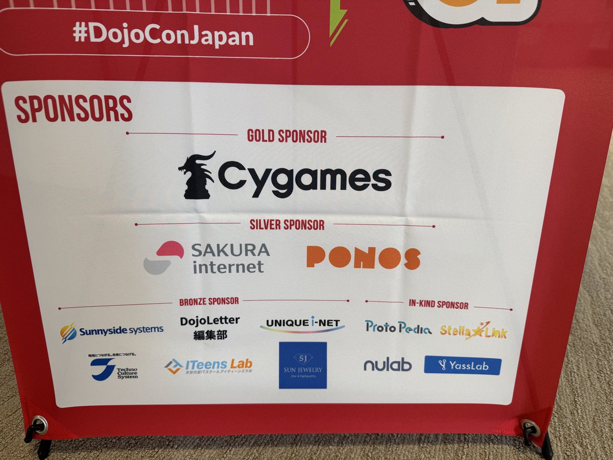 midnight480's tweet image. #DojoCon #DojoConJapan #CoderDojo
現着
