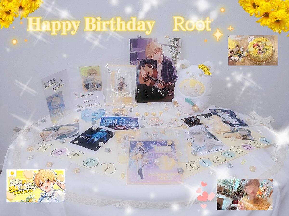 Aoi2853's tweet photo. #るぅとくん🐹💛
#るぅとぎゃらりー
#るぅとくん誕生祭2025 🎂🎉
ー2025.10.25ー
お誕生日おめでとうございます˖*

るぅとくんの大切な日をお祝いできる場所、時間を作ってくれてありがとう.

とっても幸せな時間でした…✨ ෆ ̖́-
↓　　↓　　↓　　↓　　↓　　↓　　↓ https://t.co/LFgTI16k5U