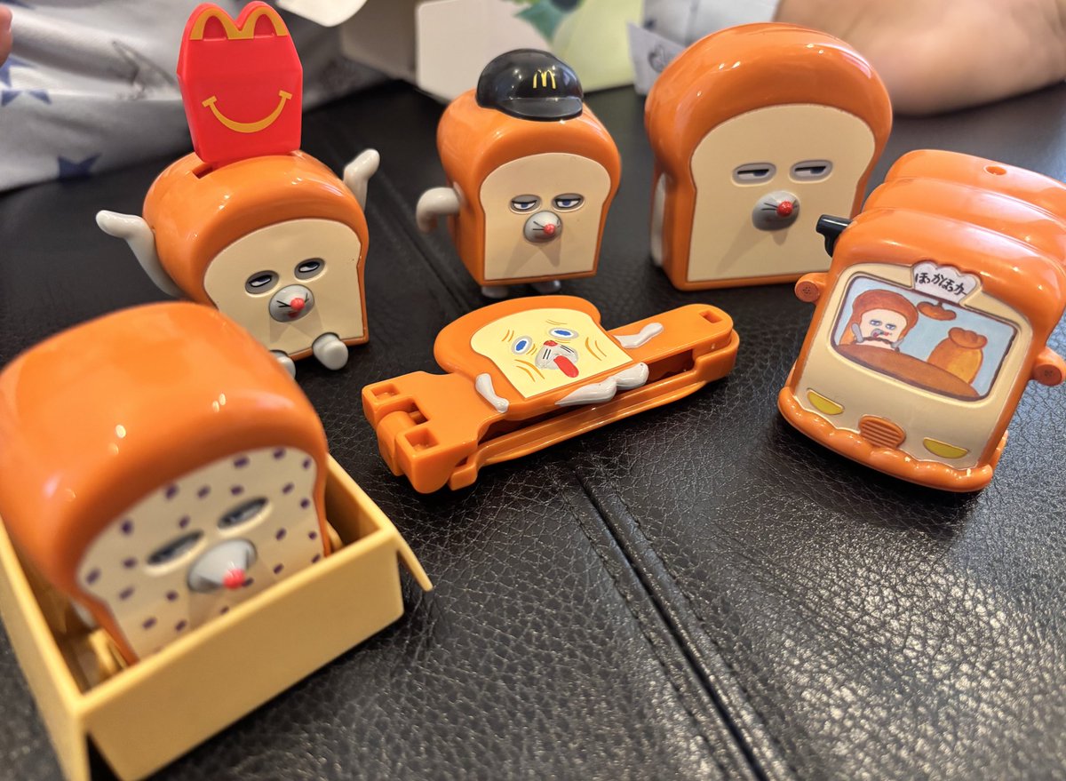 ちゃぴ ちゃぴ ☺︎ on X