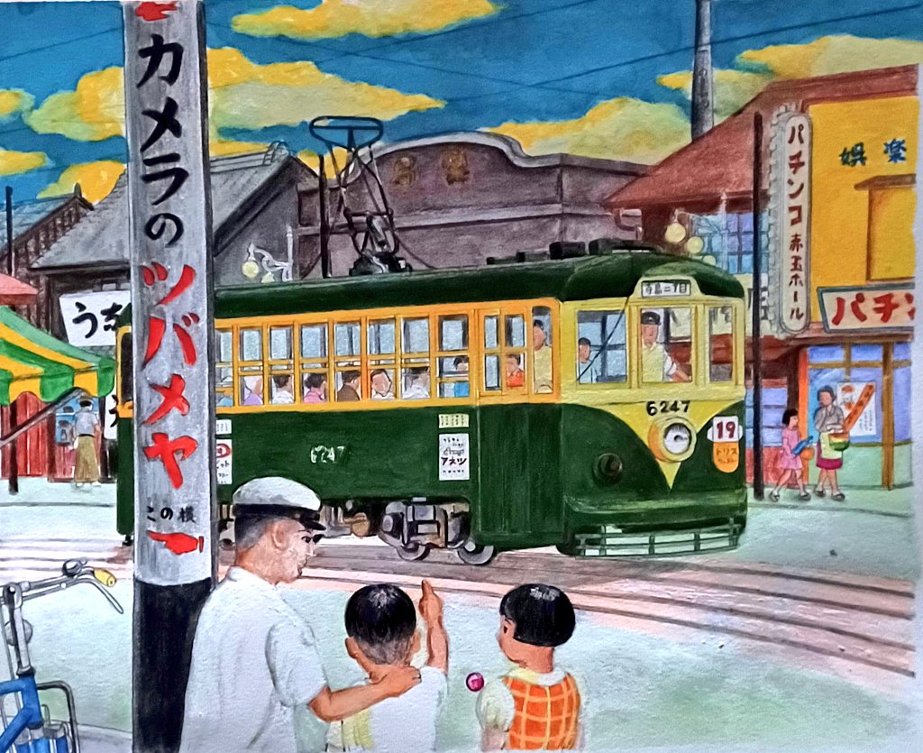 #大人のぬり絵