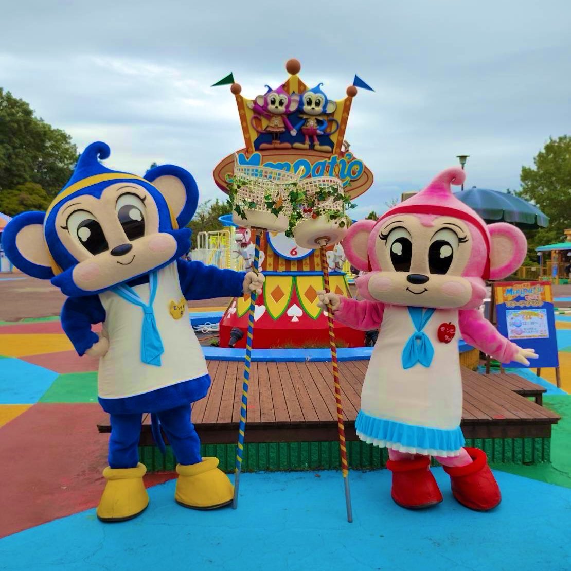 日本モンキーパーク【公式】 (@monkeypark_PR) / Posts / X