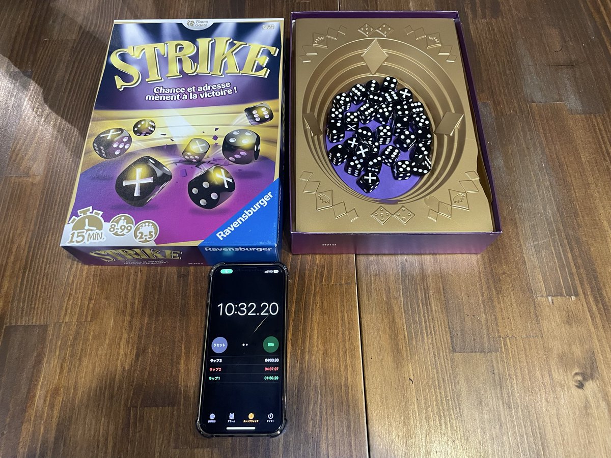 まさやさま on X