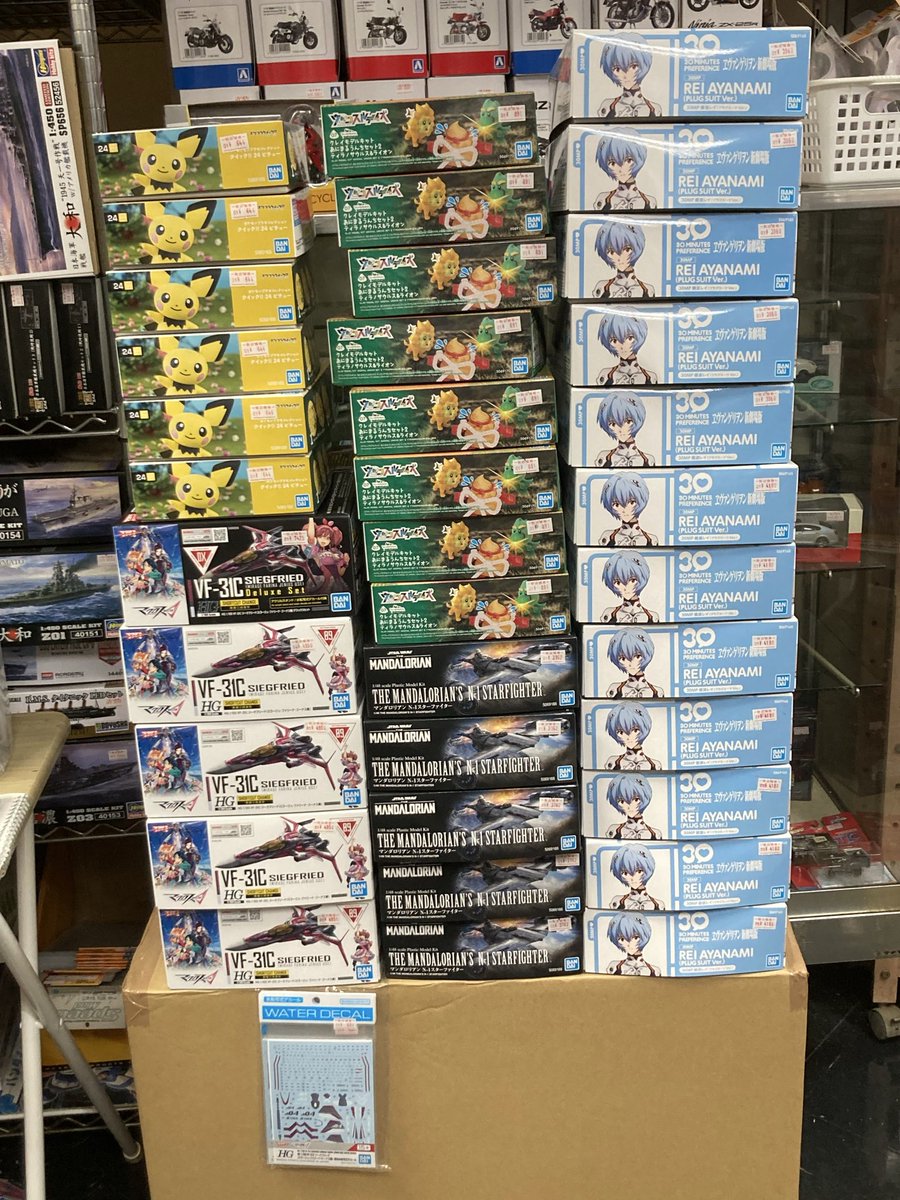 メモリ 25枚セット まとめ売り 10％OFF】MAX25ドラゴン No300 | 噴出花火 | eはなびやさん│圧倒的な