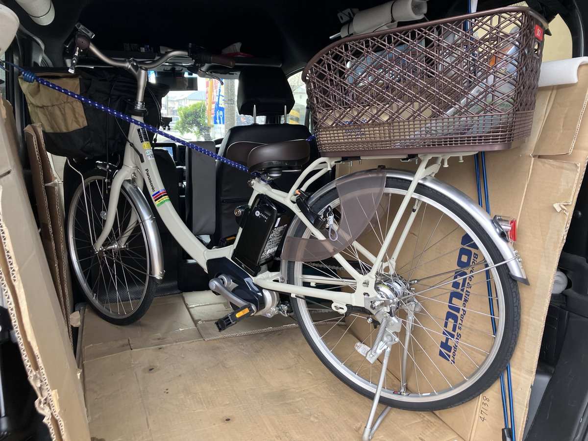 モシャス ページ 発売日以降順次お届け】 電動アシスト自転車 ギュット・クルーム