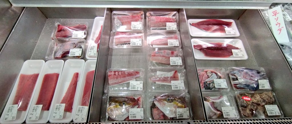 おさかなページ 🐟NoZoMi🐡 on X