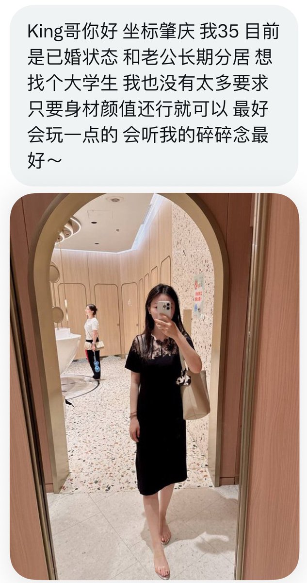 广东投稿-KING tweet media