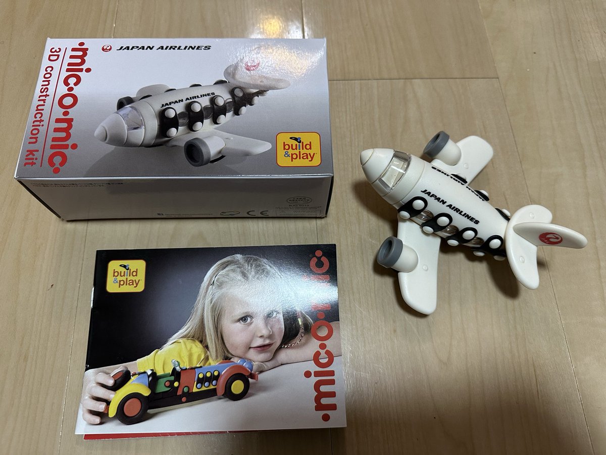 aym様　キッズ　2点おまとめ ☃ゆっきーな☃🇯🇵🇷🇺🇶🇦⚽️🇫🇷 on X