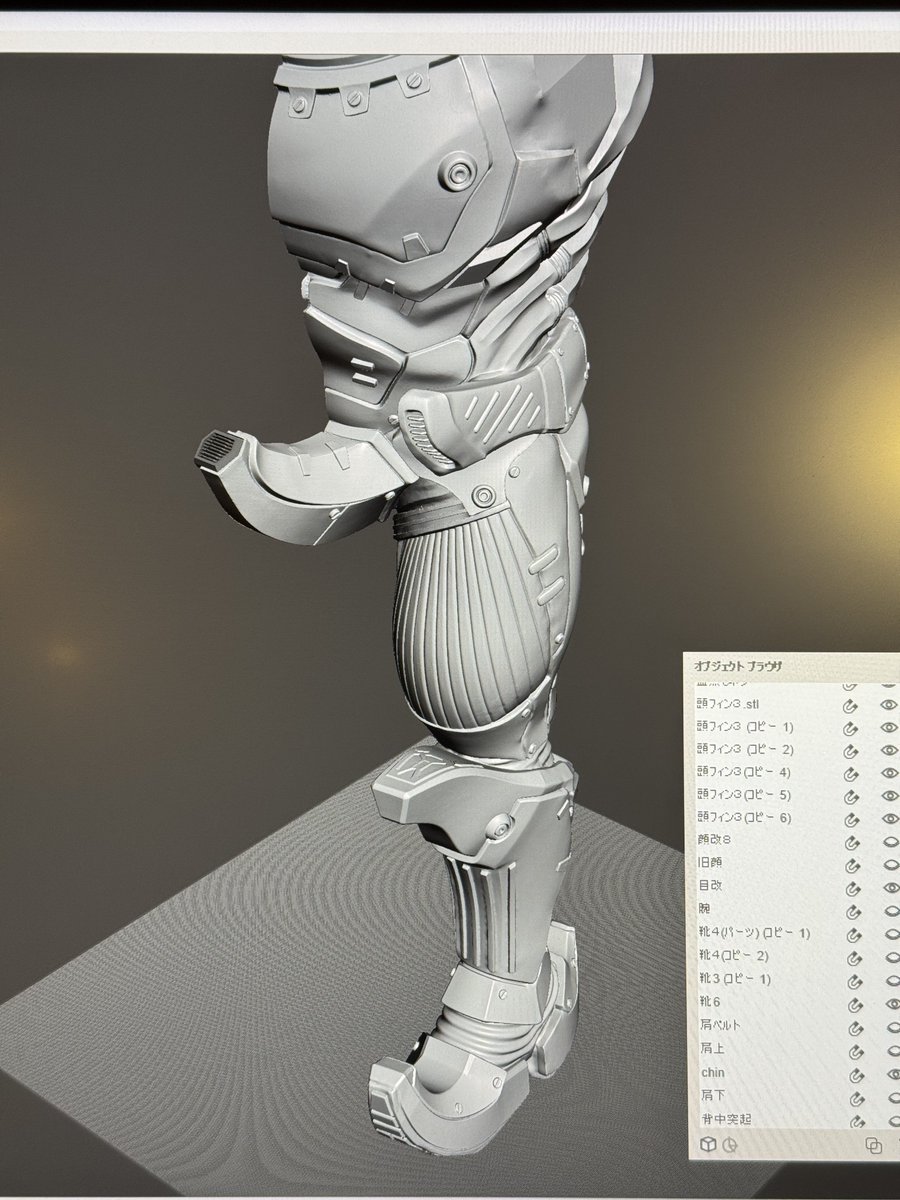 イヌネコ (@inuneko_kousaku) / Posts / X