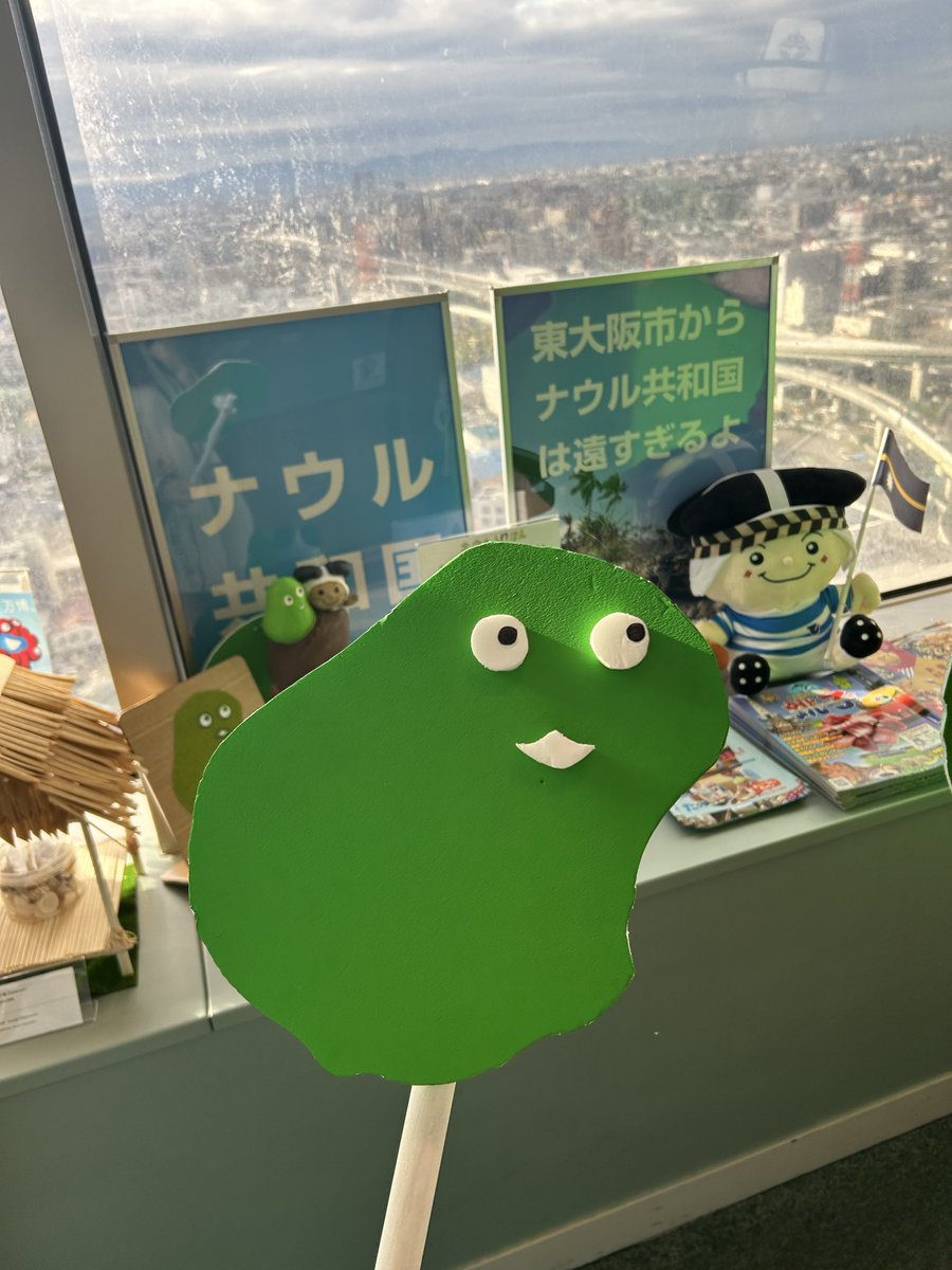 みみりん (@mihoogawa87) / Posts / X