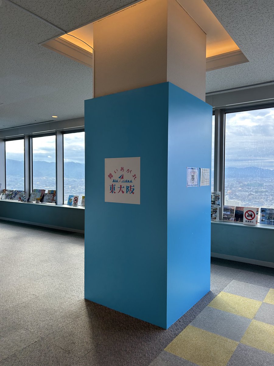 みみりん (@mihoogawa87) / Posts / X