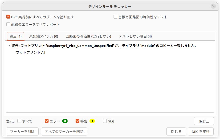 kanpapa's tweet image. DRCでこの警告が取れないなぁ。フットプリントを更新・変更しても消えない。#KiCad #RaspberryPiPico
