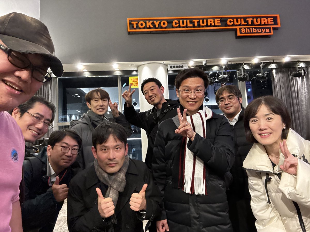 OWASP JapanとHardening Projectによる恒例公式イベント WASNIGHT 2026 Kick-off は、2026/1/27 、東京都渋谷区で開催する計画です。

日程確保、出張計画をよろしくお願いします！ハイブリッドでも、やると思います。

登録開始までお待ちください。

#H2025ID 
#owaspjapan