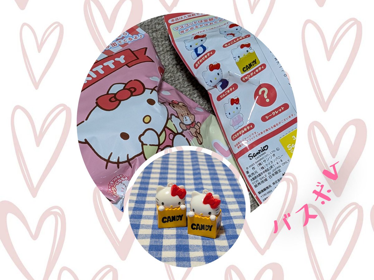 よっちゃん (@kuri5yo) / Posts / X