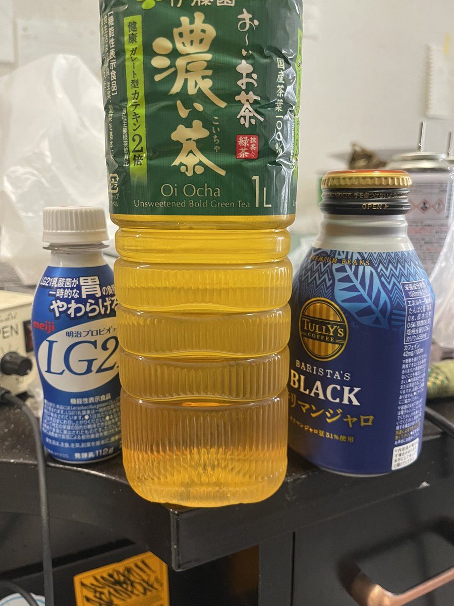 今日も三種の神器。頑張ろう。