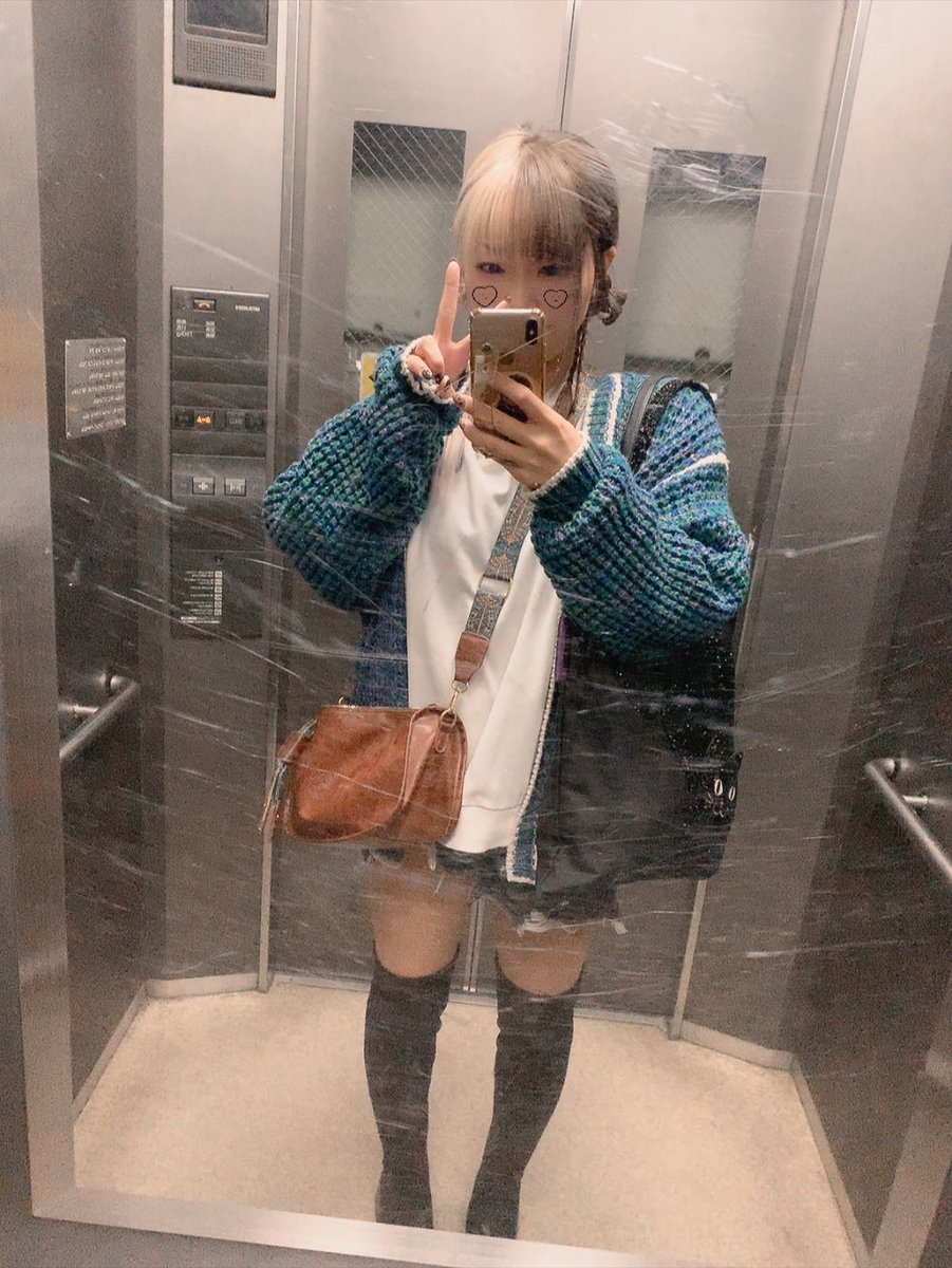 Rainy_081495's tweet photo. おはよー🌞
22:00前に寝て5:30に起きたよ👵
フォロマジョーレ390ｻﾏへ、
向かってます🚃✨

ニット着たら上半身強そうすぎ🌱
アームも強なってくれぇ…💪w

ではまたあとで😉

#PR https://t.co/p4KAUhxXKQ