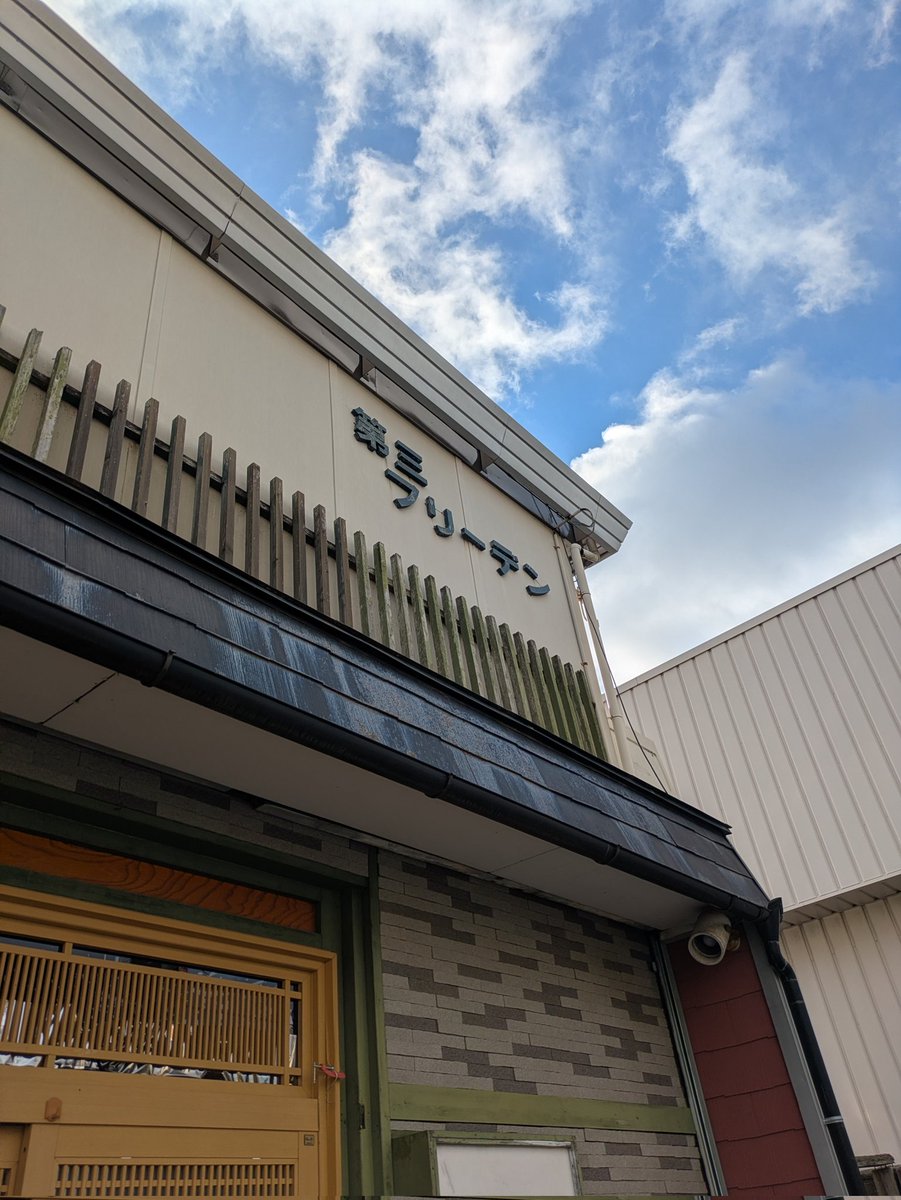 りんごんページ りんご🍏🍎🐺 on X