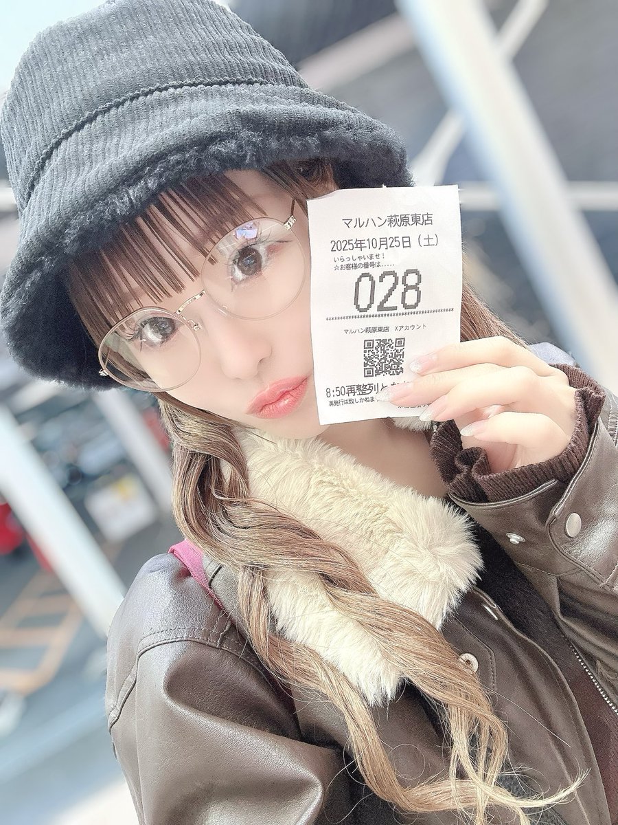 しーたりか on X