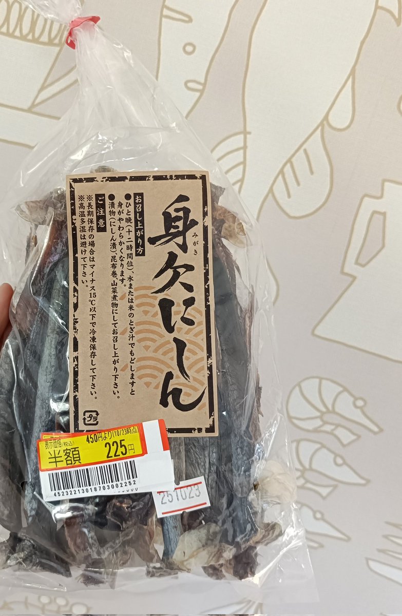 24時間以内に売れなければ300縁　title「お目覚めニャンコ」 24時間以内に売れなければ300縁 title「お目覚めニャンコ」 Play