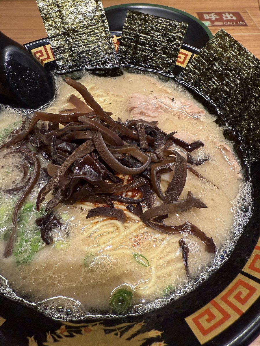 miyuki (@24chan_n) / Posts / X