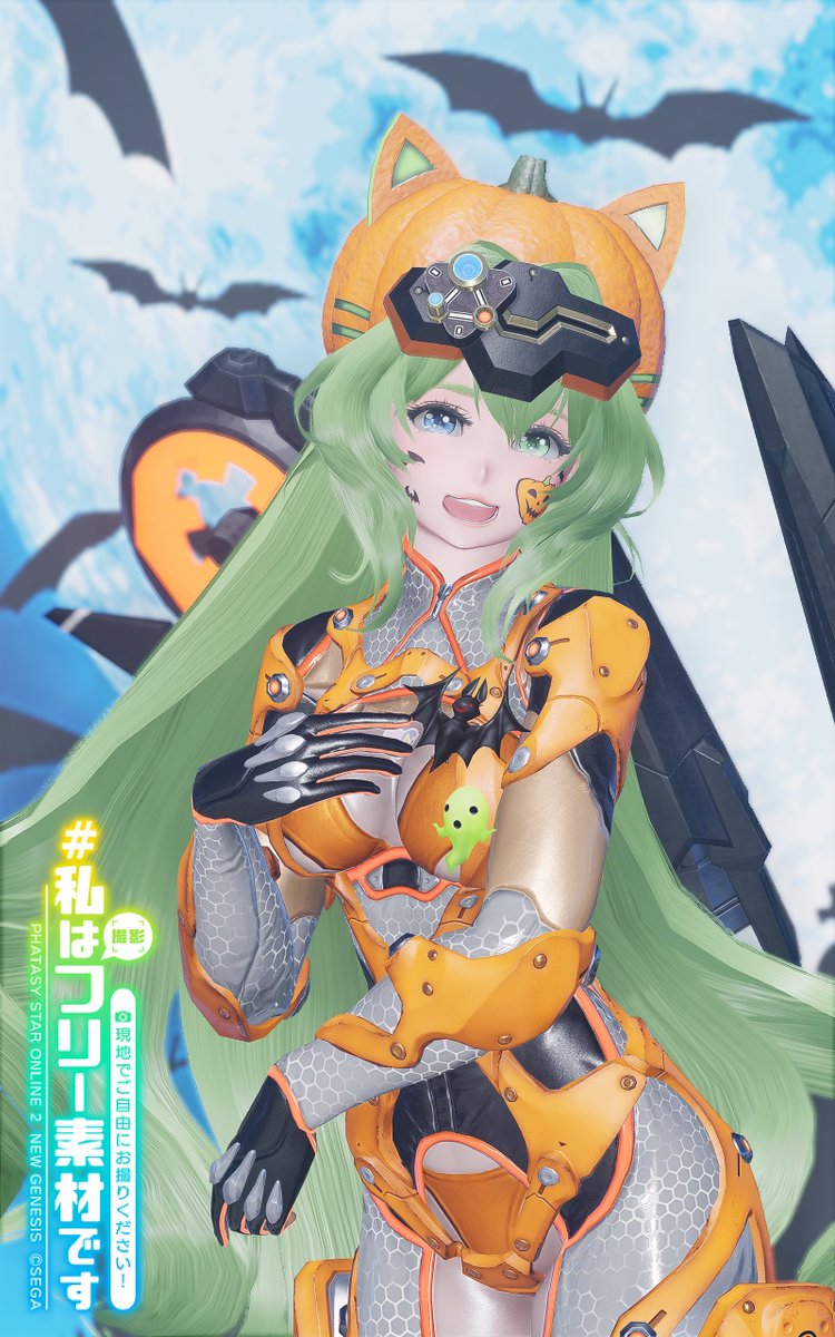 ngs_storage's tweet image. #PSO2NGS 
#私はフリー素材です 
#ma7ロゴ 
おはようございま~す☀
今回のスク品で組んでたはずが出来上がったのはこれでした🤔w
父親が入院してしまったので面会やらなんやらで夕方くらいまでフリ素しておきます😌(父親は入院してますが元気なので心配ご無用です🙇w
ネームレス撮影 パス:souko