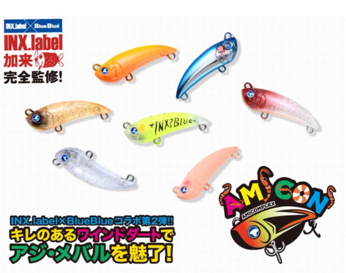 fishさま専用 ダイワ D-MAX鮎サカサ針R マーキング徳用 24本入 | 鮎特集