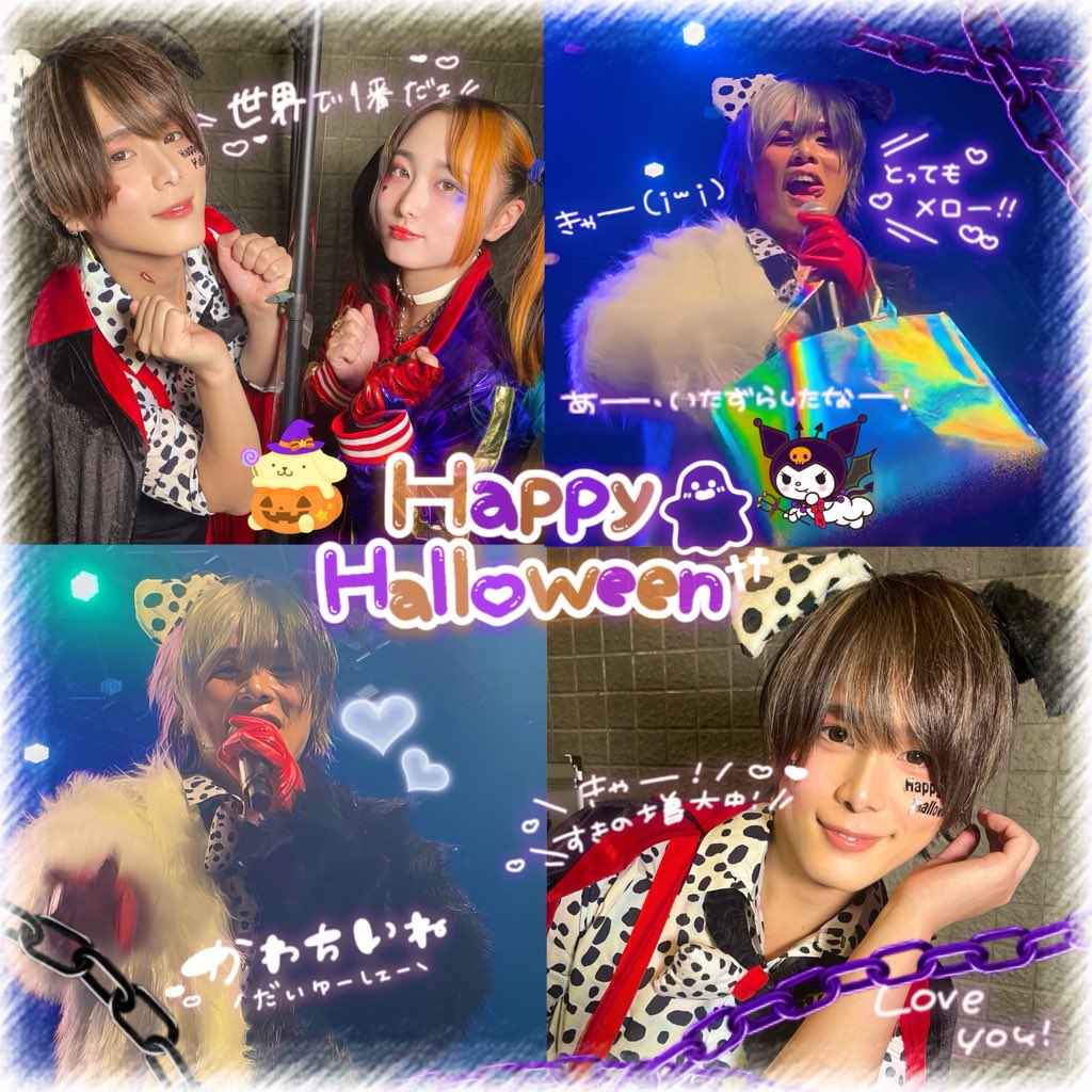 ひめめ❤︎✌️🧩 (@himetaaa0617) / Posts / X