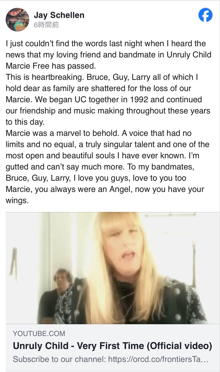 Sin23Ou's tweet image. KING KOBRA、SIGNAL、そしてUNRULY CHILDのシンガーとして知られたマーシー・フリーが、71歳で亡くなったことを
UNRULY CHILDのドラマー、ジェイ・シェレンが伝えています…彼は自身のFacebookページに次のように綴りました。

「昨夜、愛する友人であり、UNRULY…