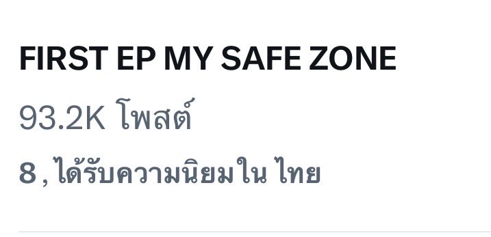 Tweet media one