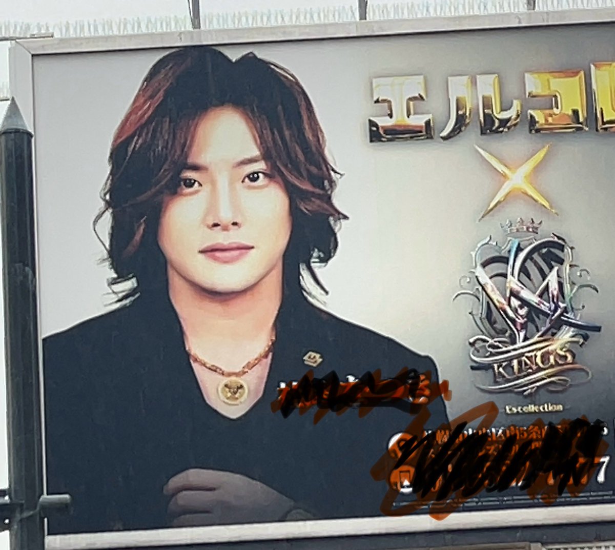 雨宮蓮 (@ryocosta) / Posts / X